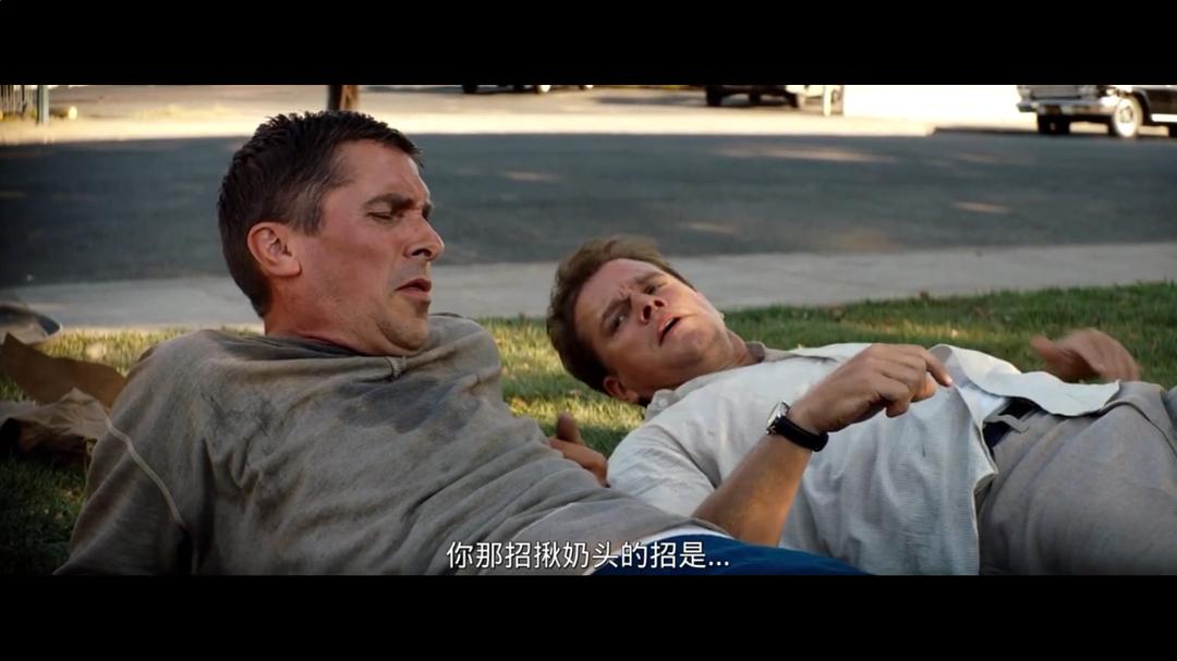 《极速车王》剧照第59张图片