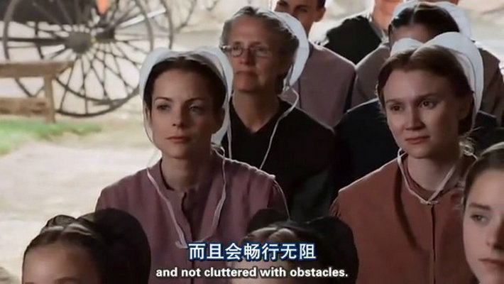 《阿米什的恩典》剧照第35张图片