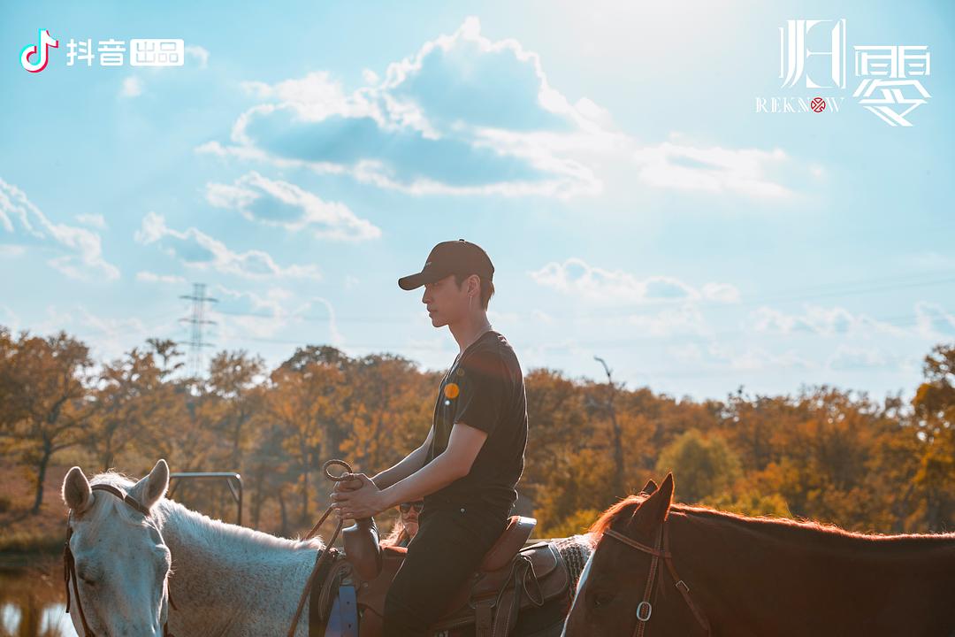 《归零》海报第49张图片