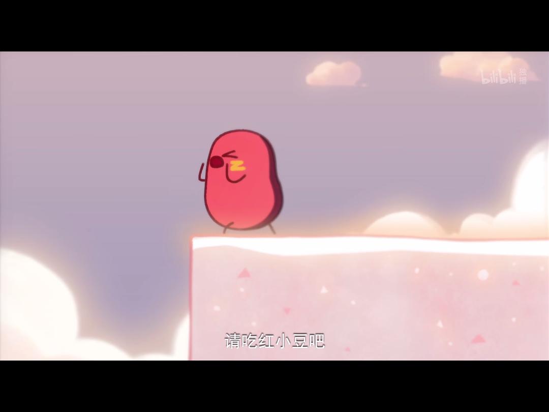 《请吃红小豆吧！第三季》剧照第7张图片