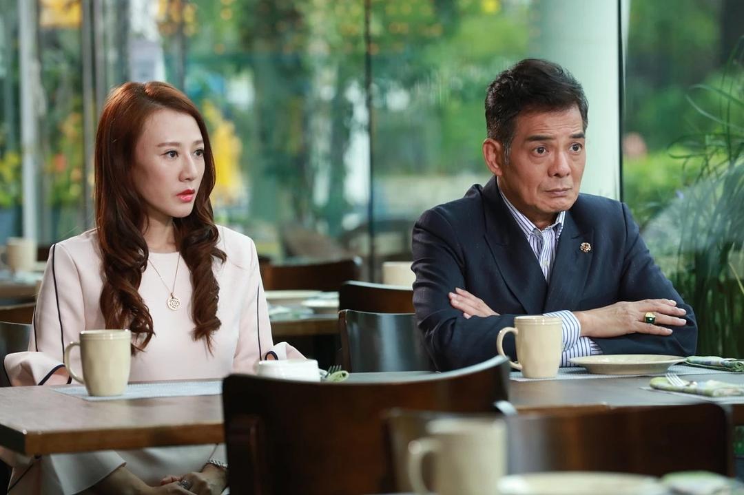 《坚离地爱坚离地》剧照第13张图片