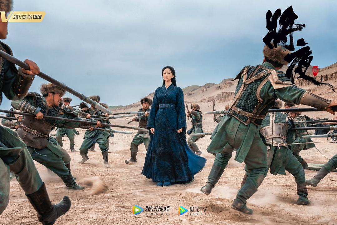 《将夜2》海报第54张图片