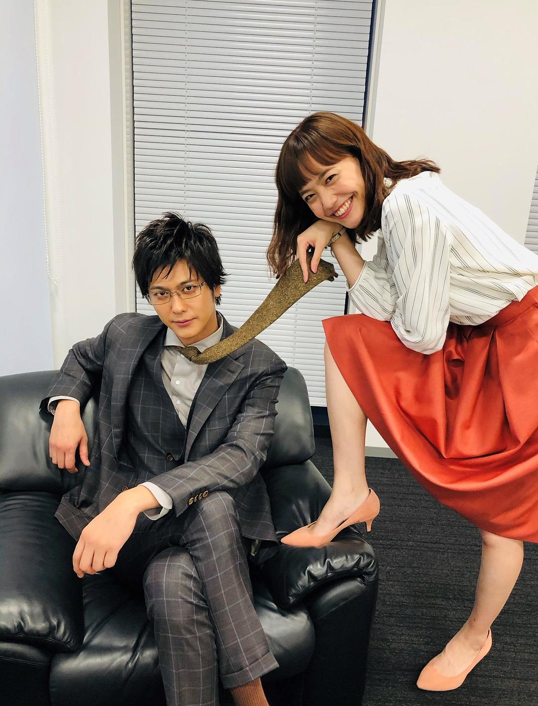 《这个男人是我人生中最大的错误》剧照