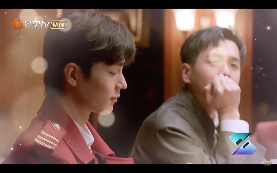 《明星大侦探第五季》剧照第18张图片