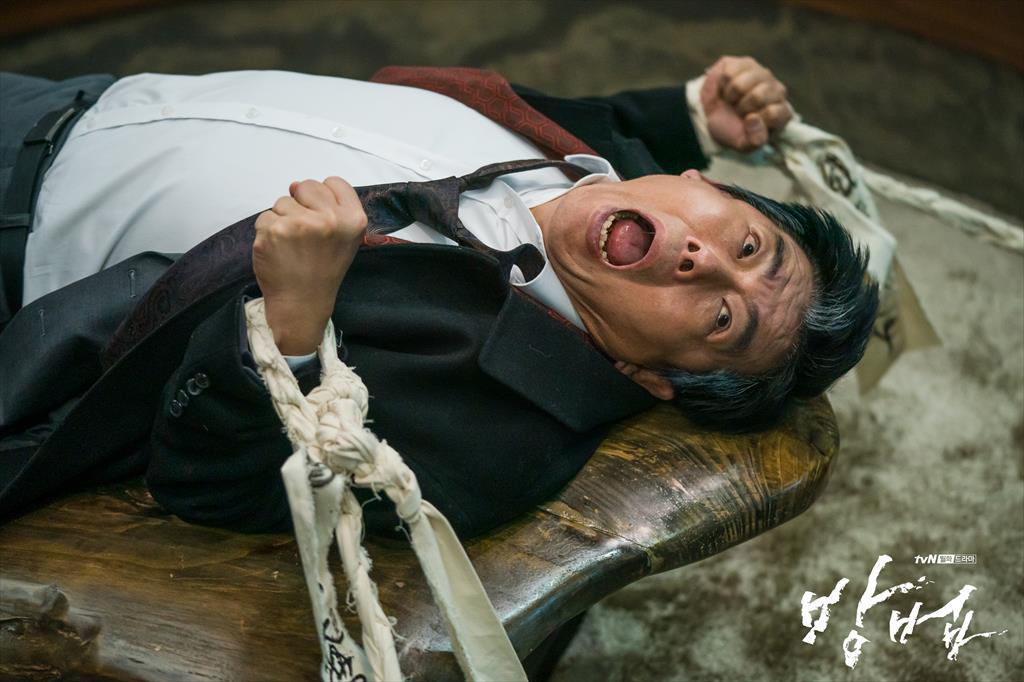 《谤法》剧照第13张图片