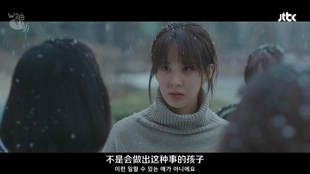 《你好，德古拉》海报第32张图片