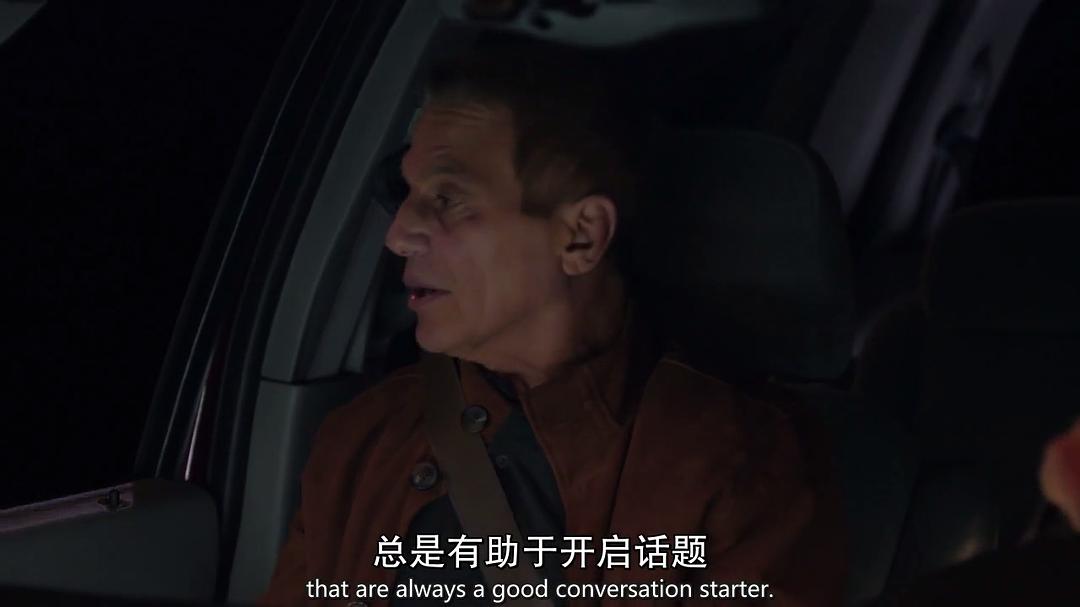 《天才儿童》海报第41张图片