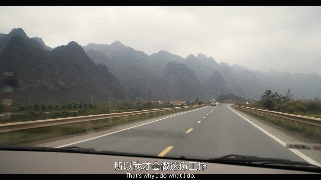 《流行病：如何预防流感大爆发》海报第16张图片