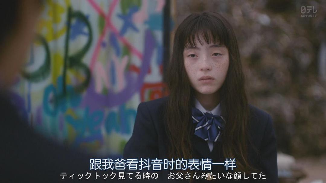 《黑色校规》剧照