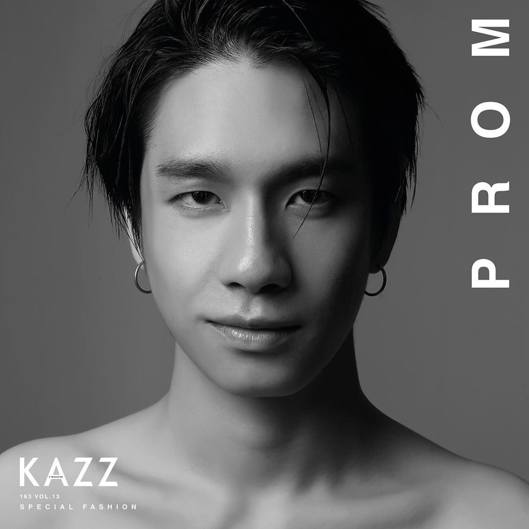 《学长的爱情攻心计》剧照第19张图片