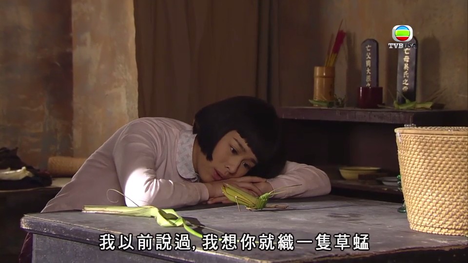 《巾帼枭雄之谍血长天》海报