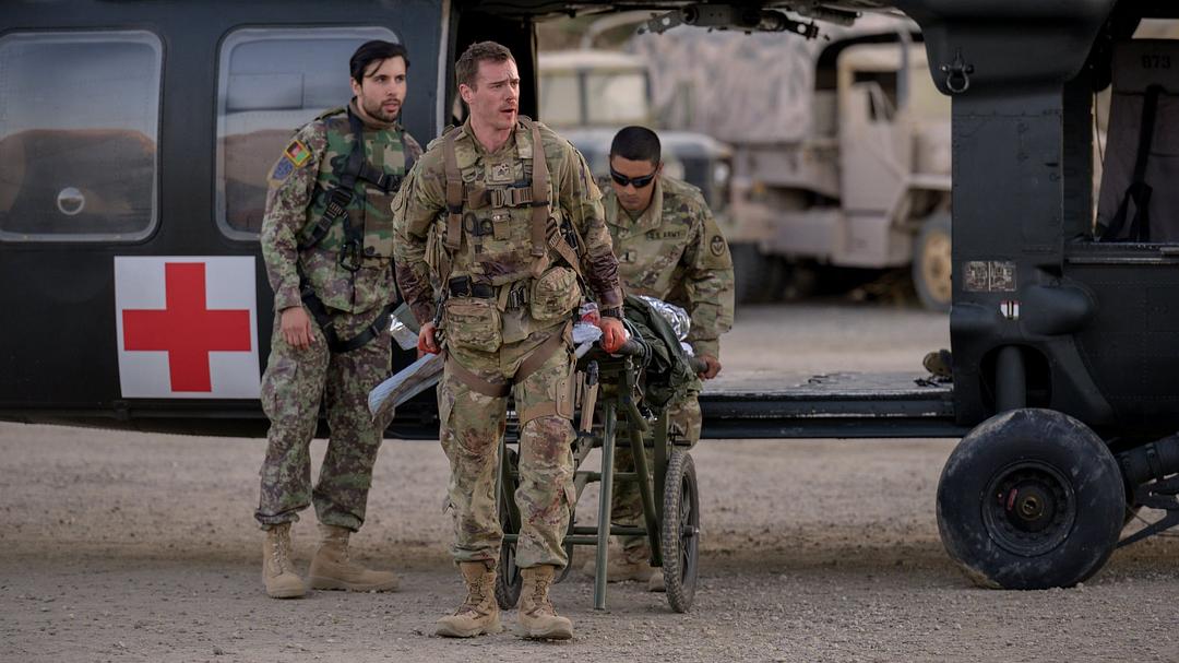 《68W》海报第31张图片 《68W》海报第31张图片