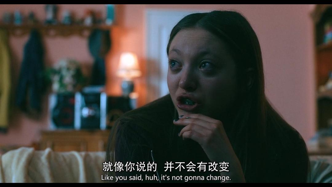 《拉米第一季》海报第11张图片