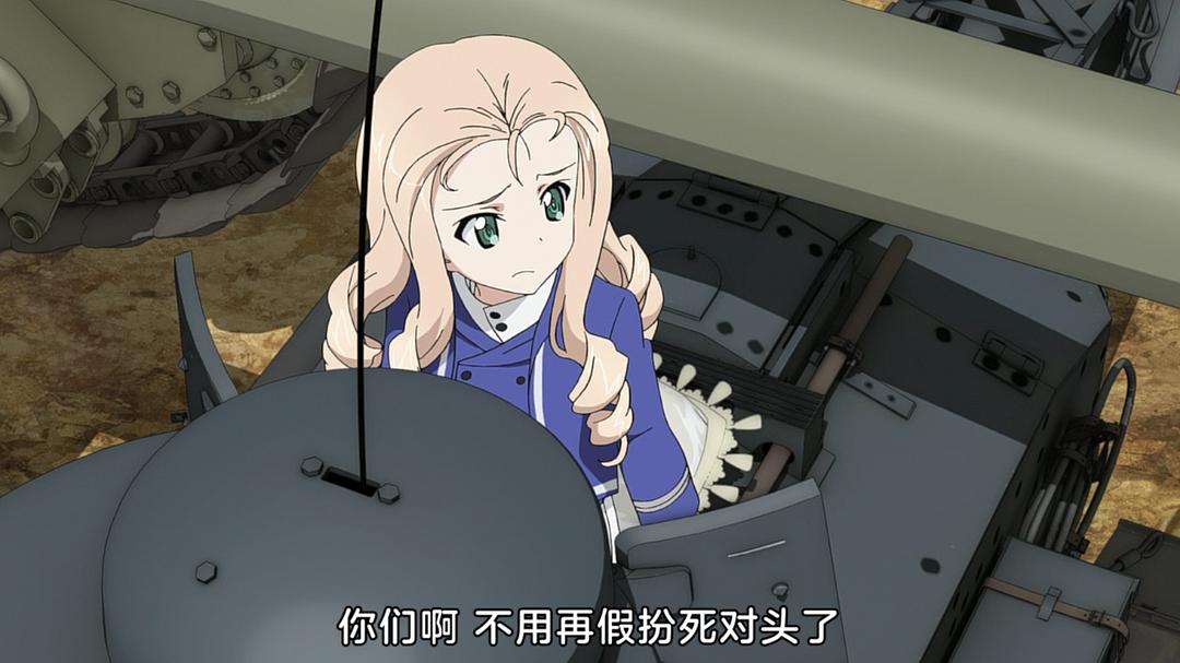 《少女与战车:最终章第2话》海报第41张图片 《少女与战车:最终章第2话》海报第41张图片