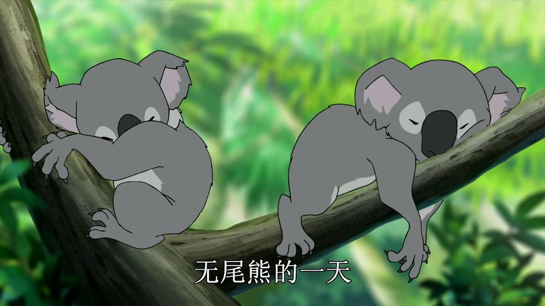 《蜡笔小新：新婚旅行飓风之遗失的野原广志》海报第35张图片