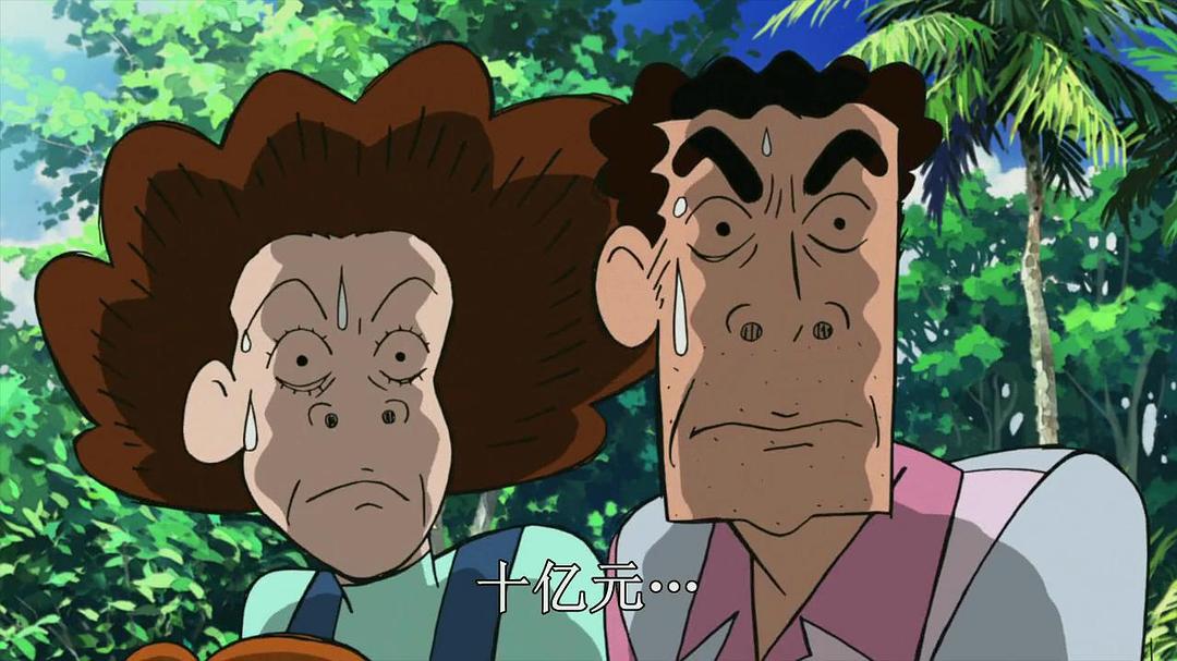 《蜡笔小新：新婚旅行飓风之遗失的野原广志》海报第34张图片