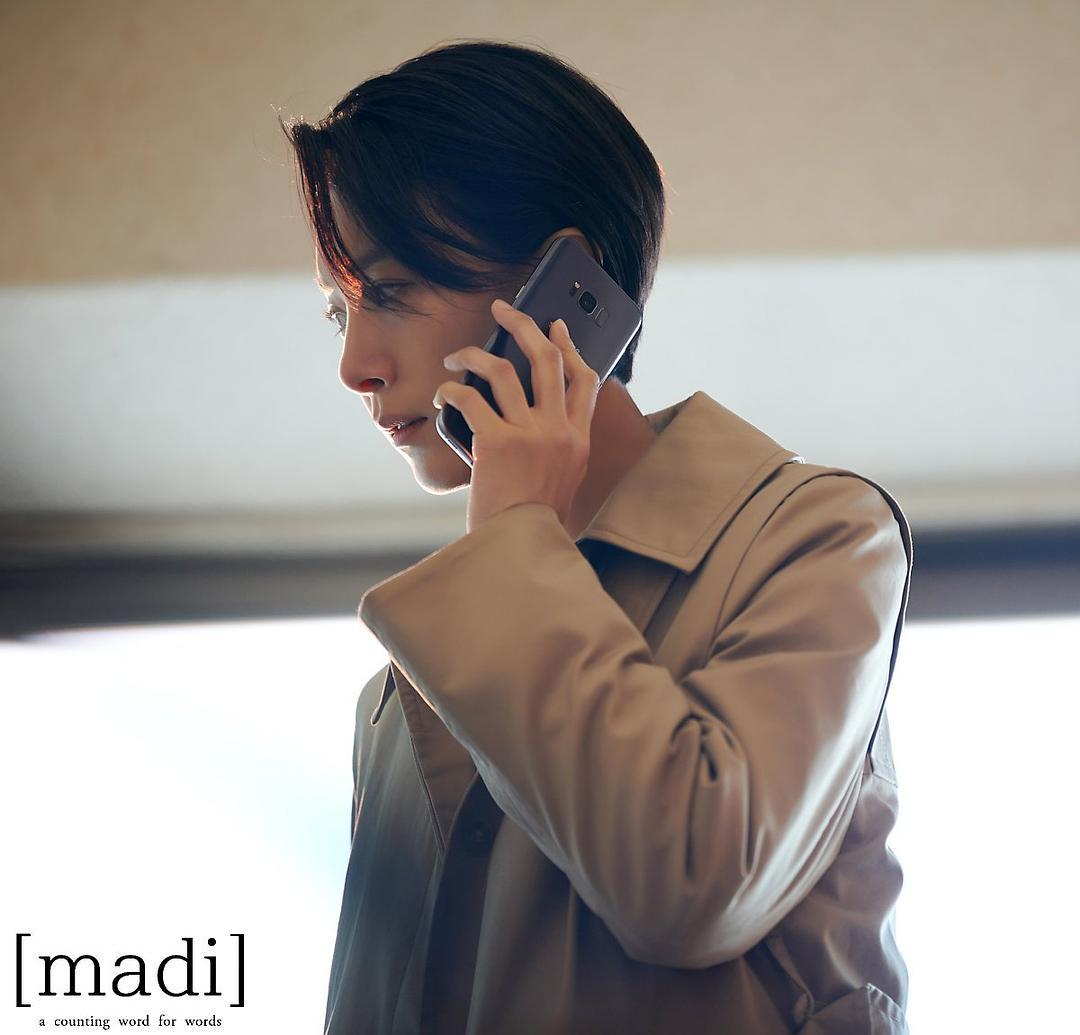 《无人知晓》海报第36张图片