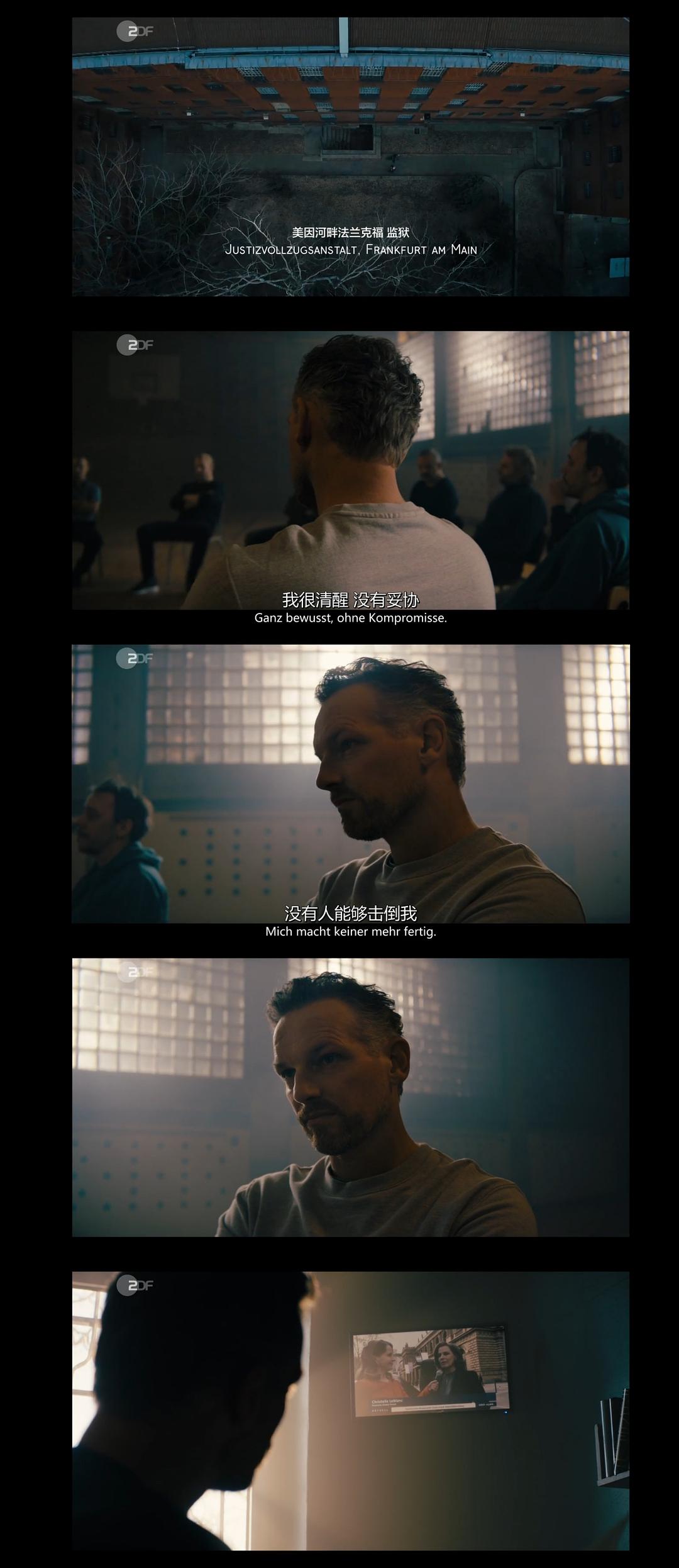 《坏账银行第二季》海报第51张图片