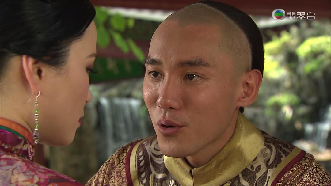 《末代御医》剧照第46张图片