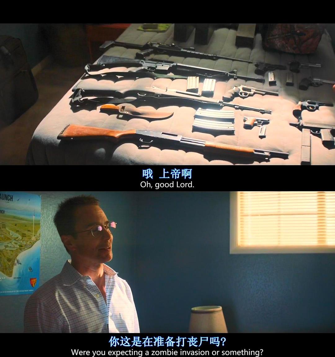 《理查德·朱维尔的哀歌》剧照第55张图片