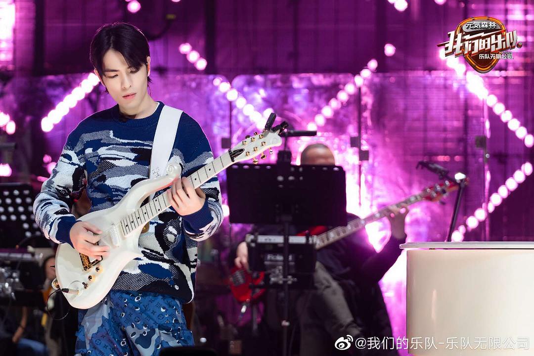 《我们的乐队》剧照第30张图片