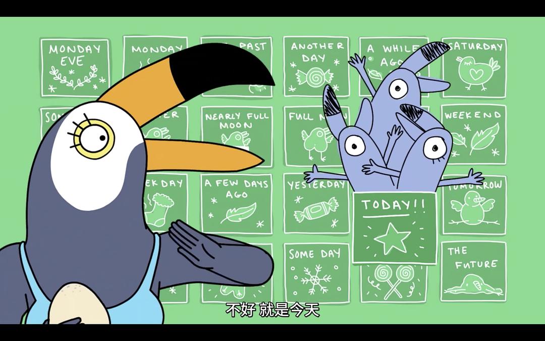 《鸟姐妹的反差生活》海报第11张图片