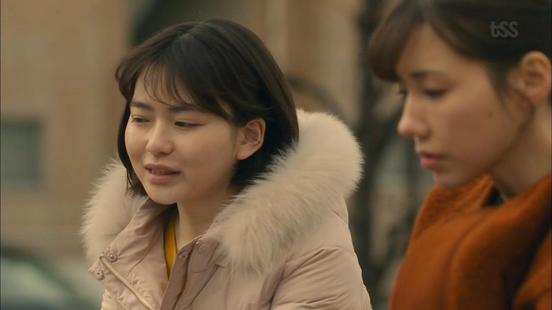 《10的秘密》剧照第40张图片