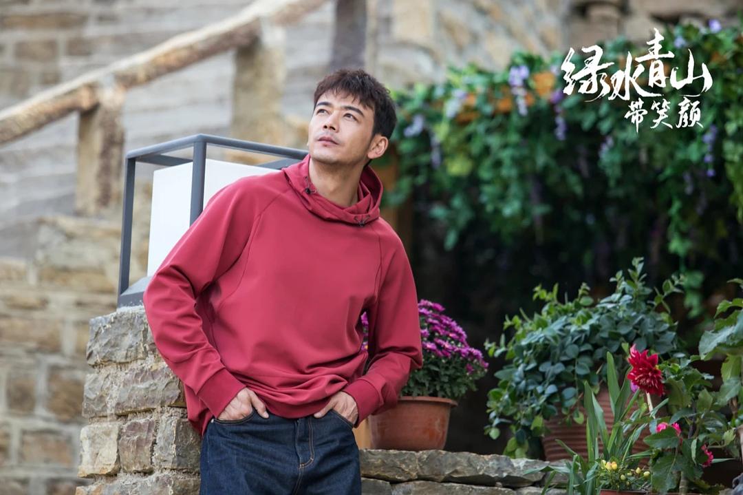 《绿水青山带笑颜》海报第16张图片