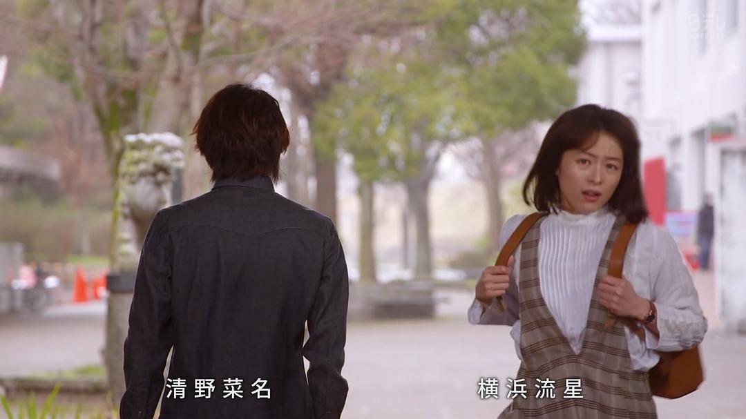 《在不白不黑的世界里，熊猫笑了》海报第37张图片