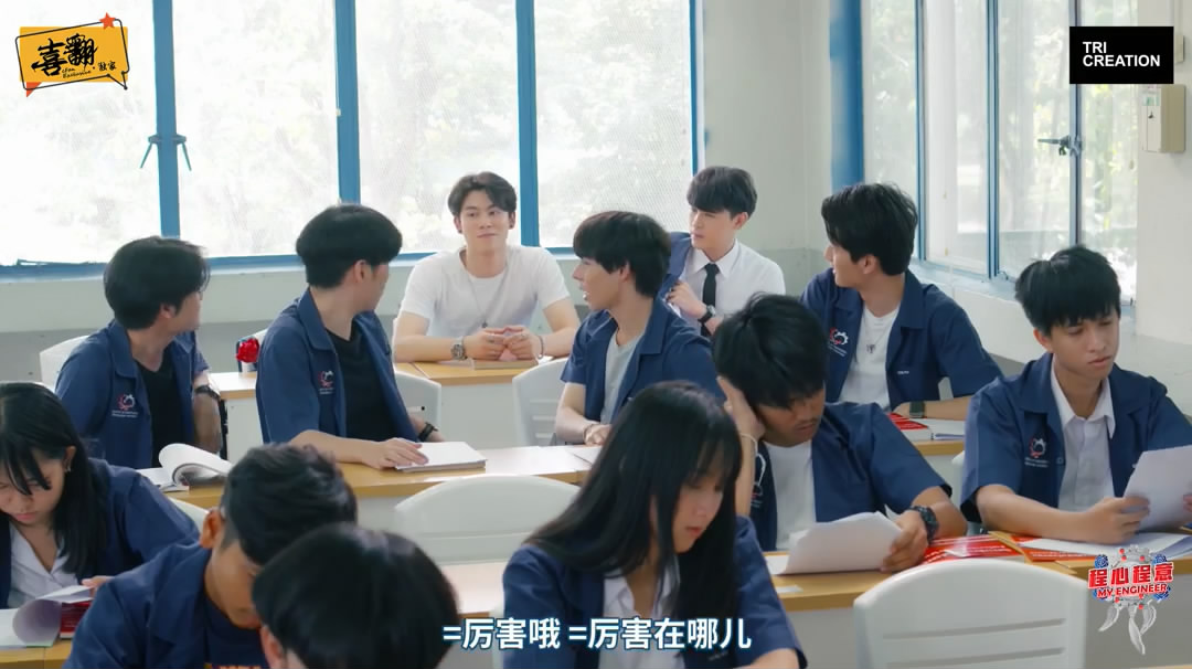 《程心程意》海报第48张图片