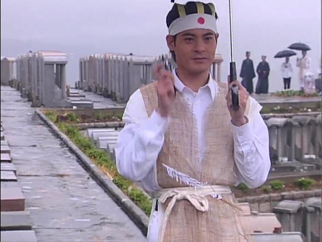 《美丽传说》海报第47张图片