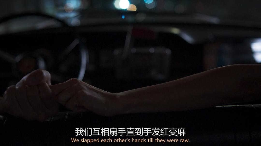 《奥卡菲娜是来自皇后区的诺拉》剧照第15张图片