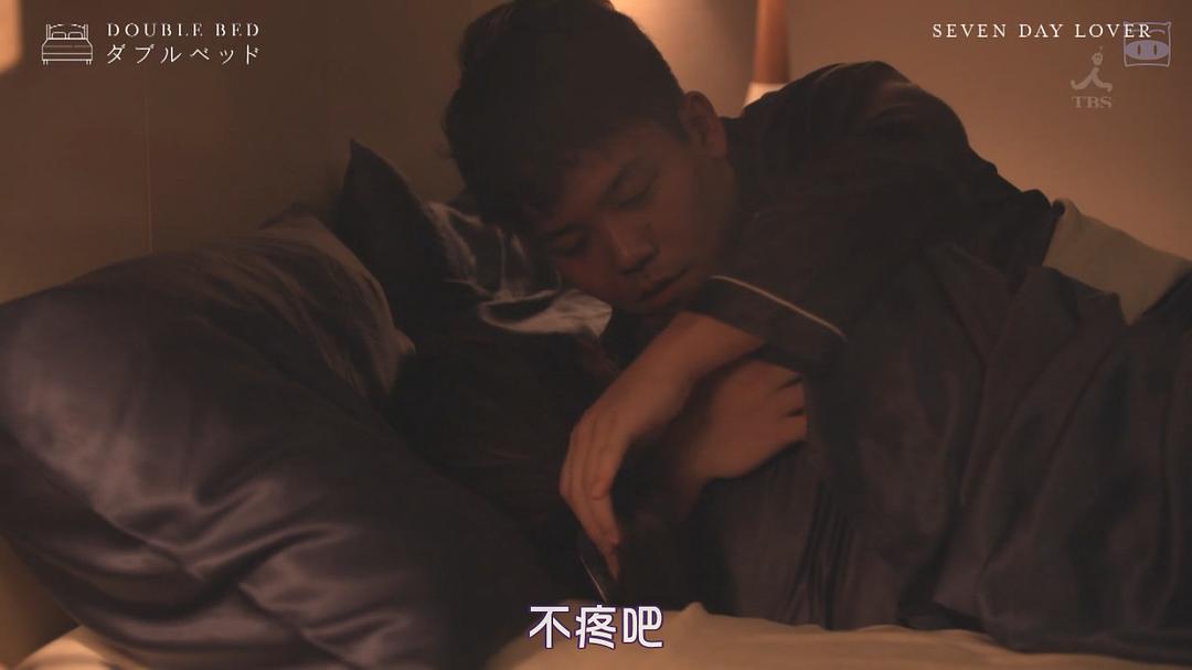 《双人床》海报第56张图片