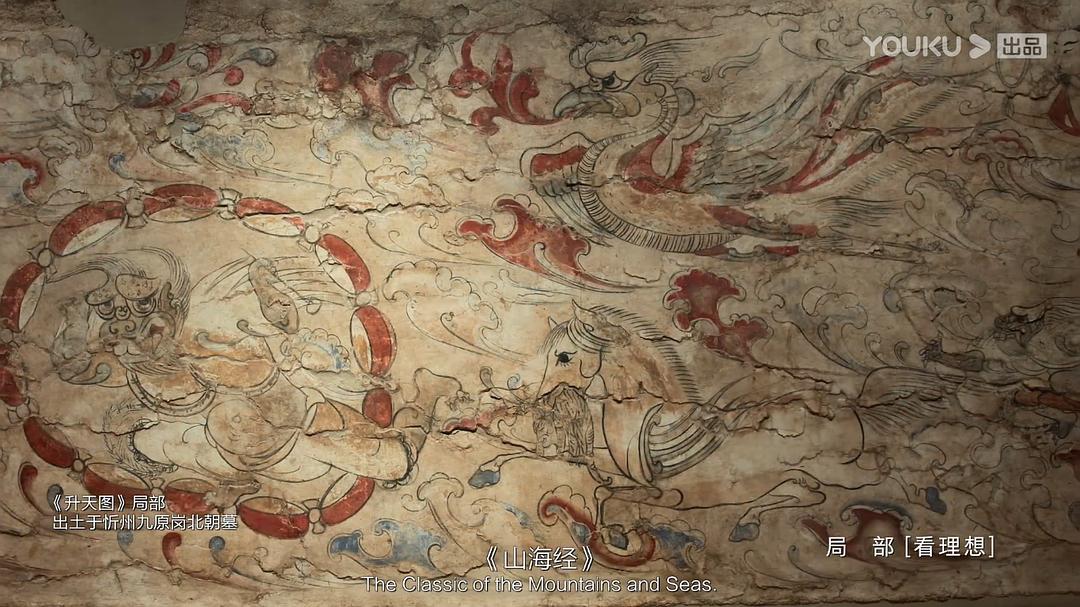 《局部第三季》海报第44张图片