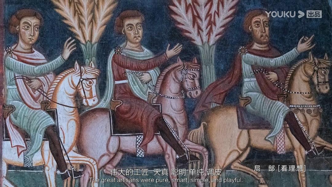 《局部第三季》海报第40张图片