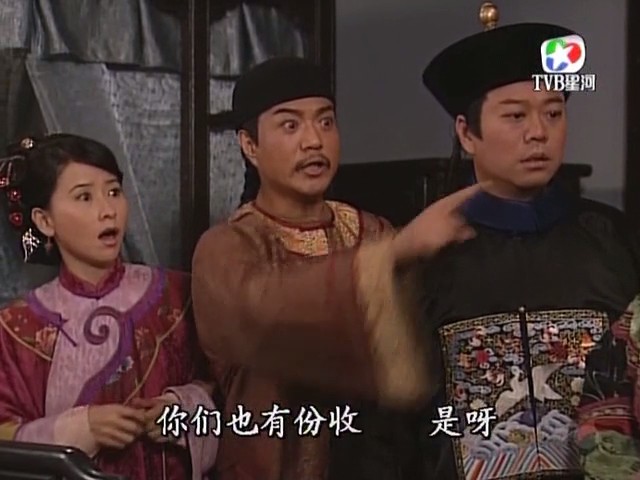 《施公奇案》海报第22张图片