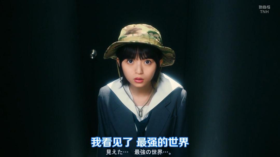 《别对映像研出手！》剧照