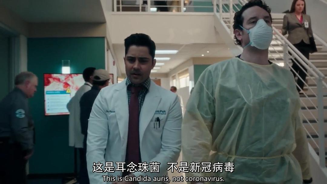 《驻院医生第三季》海报第27张图片