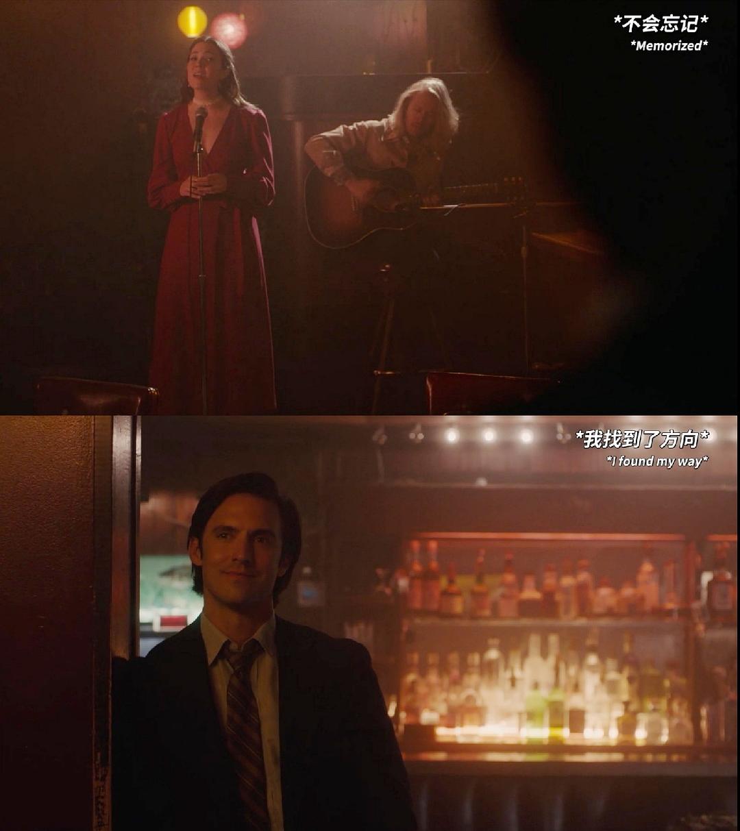 《我们这一天第四季》剧照第43张图片