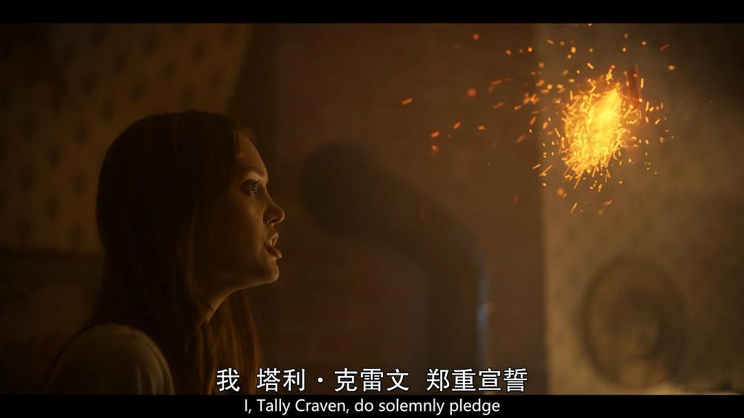 《女巫前线：塞勒姆要塞》剧照第32张图片