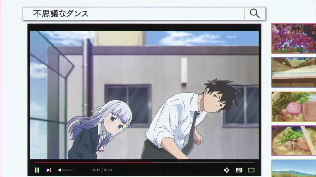 《不会拿捏距离的阿波连同学》剧照第3张图片