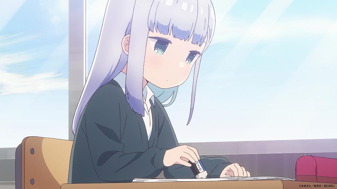 《不会拿捏距离的阿波连同学》剧照第29张图片