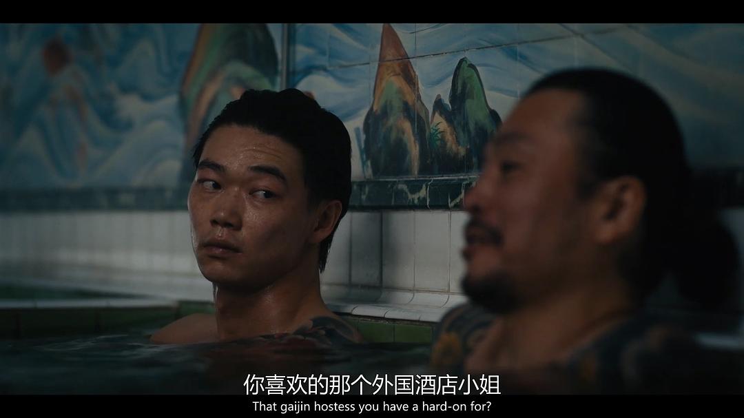 《东京罪恶》剧照第47张图片