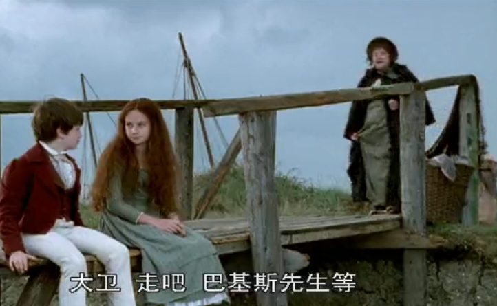 《大卫·科波菲尔》剧照第49张图片 《大卫·科波菲尔》剧照第49张图片