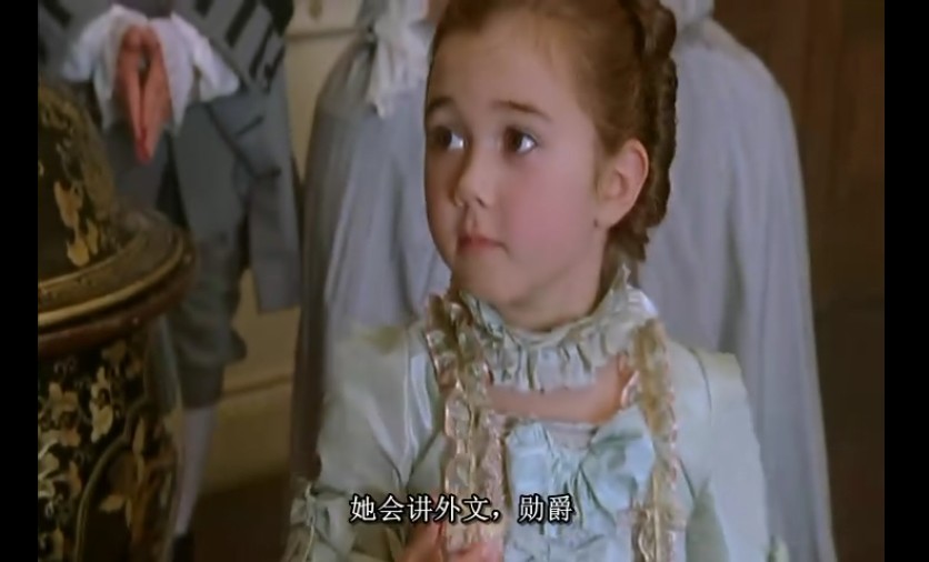 《富贵浮云》剧照第7张图片