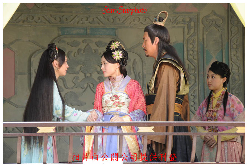 《洪武三十二》海报第25张图片