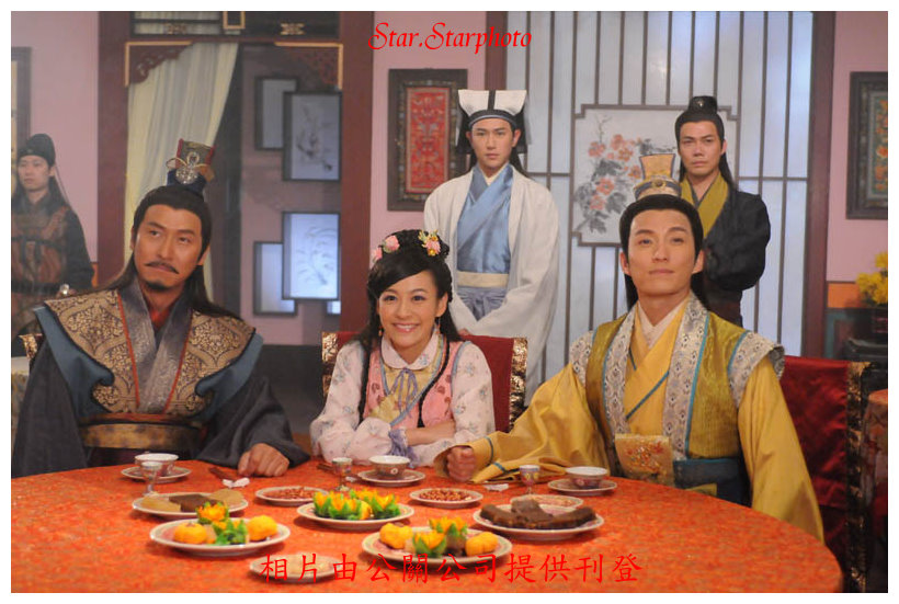 《洪武三十二》海报第23张图片