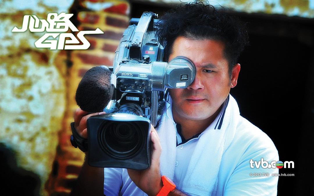 《心路GPS》剧照