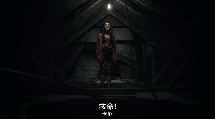 《陈尸谜案》剧照第58张图片 《陈尸谜案》剧照第58张图片