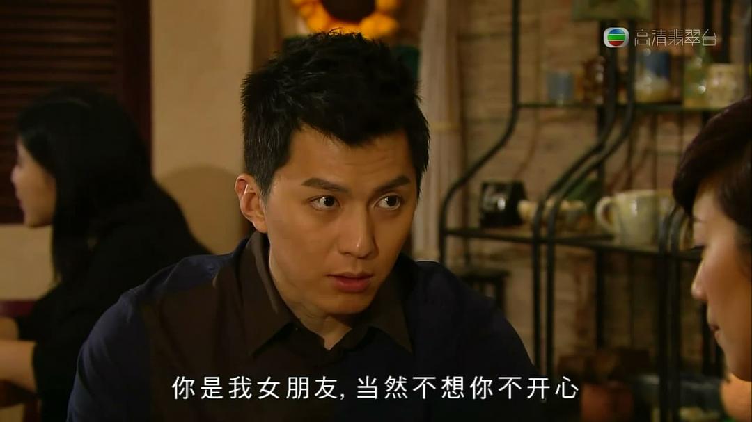 《OnCall36小时II》海报第43张图片